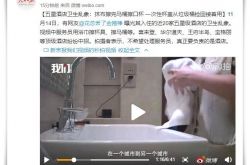 【5分钟科普】邯郸公司咨询服务电话_哔哩哔哩